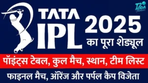 TATA IPL 2025 Schedule, Time Table, Venue and Teams
