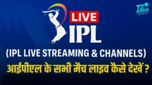 IPL 2025 Live Streaming & Telecast Channel in India