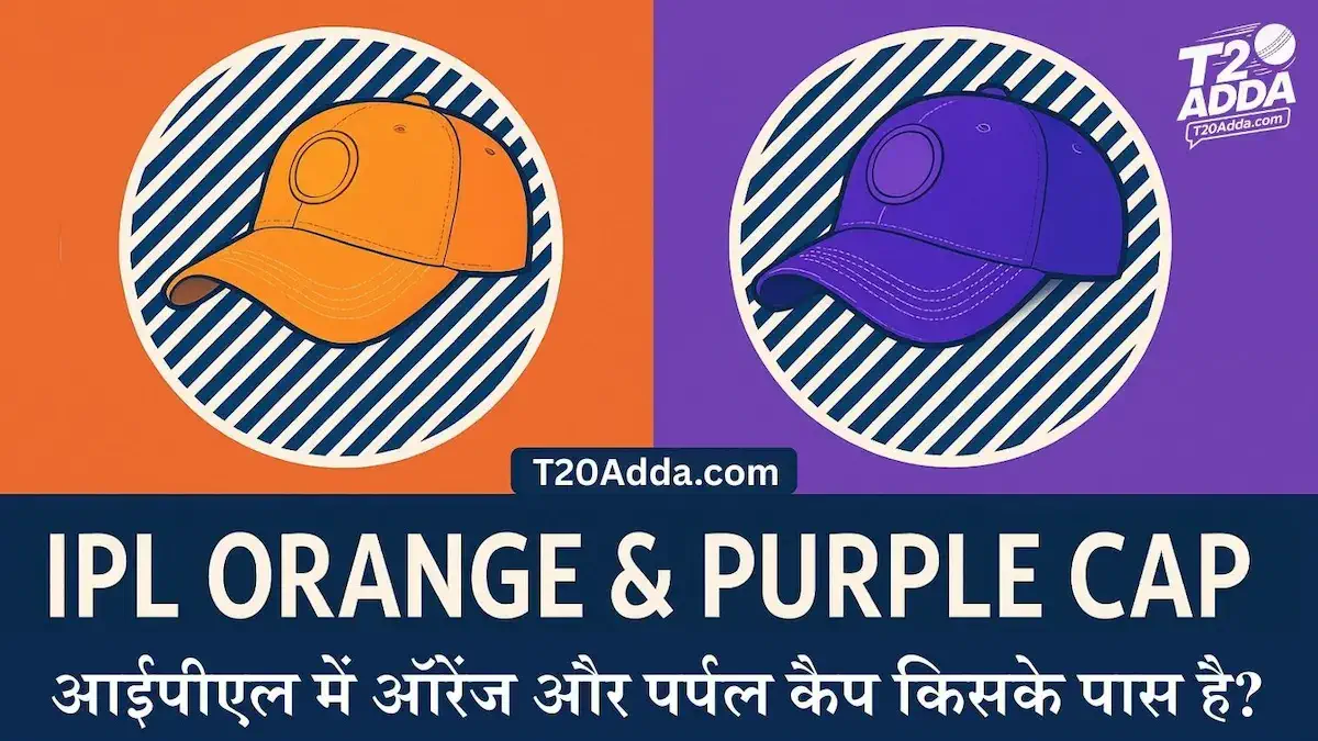 IPL Orange Purple Cap