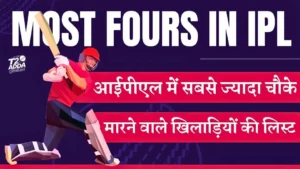 most fours in ipl