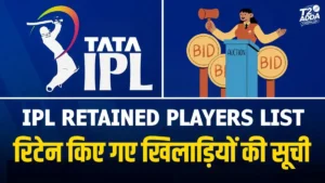 ipl retained player list